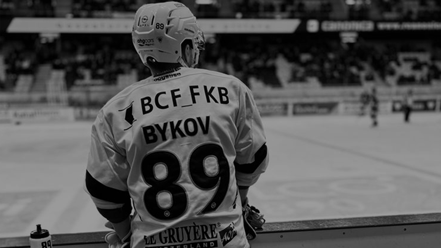 Andrei Bykov reste fidèle aux Dragons